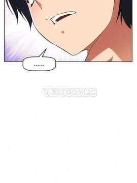 我的超級女友 1-153話[完結]_011-20_0643