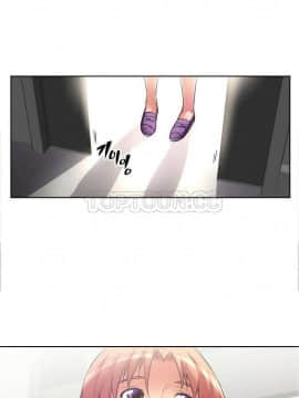 我的超級女友 1-153話[完結]_021-30_0968