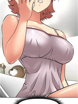 我的超級女友 1-153話[完結]_001-10_0270
