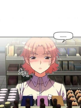 我的超級女友 1-153話[完結]_031-40_1166