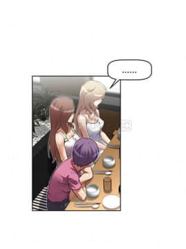 我的超級女友 1-153話[完結]_011-20_0622