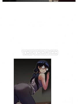 我的超級女友 1-153話[完結]_031-40_1163