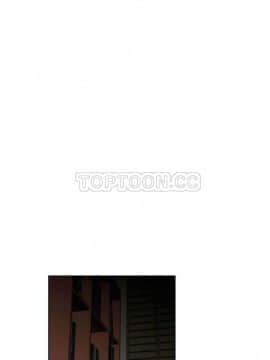 我的超級女友 1-153話[完結]_031-40_1161