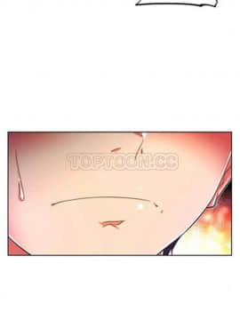 我的超級女友 1-153話[完結]_031-40_1157
