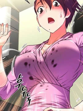 我的超級女友 1-153話[完結]_031-40_1153