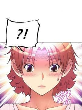我的超級女友 1-153話[完結]_021-30_0943