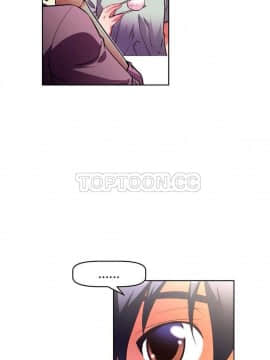 我的超級女友 1-153話[完結]_031-40_1151