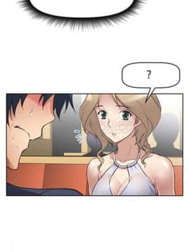 我的超級女友 1-153話[完結]_001-10_0239