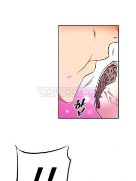 我的超級女友 1-153話[完結]_031-40_1146