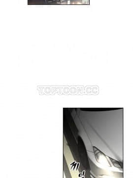 我的超級女友 1-153話[完結]_021-30_0935