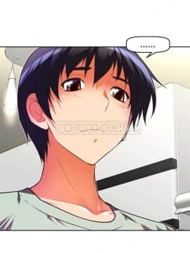 我的超級女友 1-153話[完結]_031-40_1144
