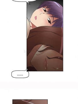 我的超級女友 1-153話[完結]_011-20_0601