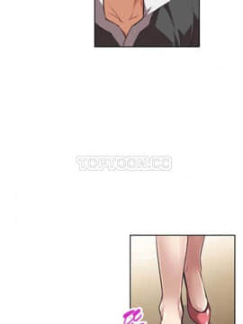 我的超級女友 1-153話[完結]_001-10_0229