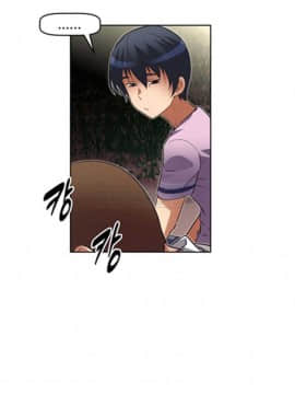 我的超級女友 1-153話[完結]_011-20_0594