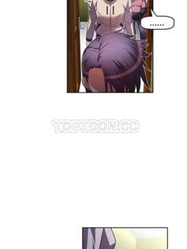 我的超級女友 1-153話[完結]_021-30_0930