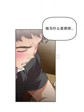 我的超級女友 1-153話[完結]_001-10_0224