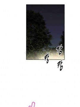 我的超級女友 1-153話[完結]_011-20_0592
