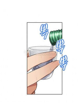 我的超級女友 1-153話[完結]_001-10_0222
