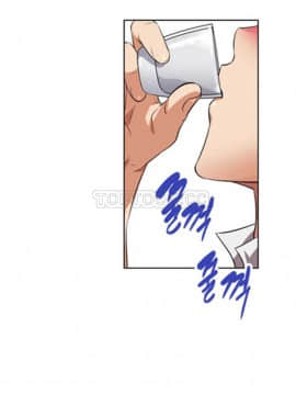 我的超級女友 1-153話[完結]_001-10_0221