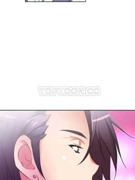 我的超級女友 1-153話[完結]_021-30_0925