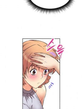 我的超級女友 1-153話[完結]_001-10_0218