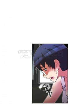 我的超級女友 1-153話[完結]_031-40_1118
