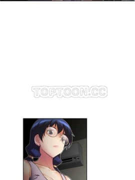 我的超級女友 1-153話[完結]_031-40_1116