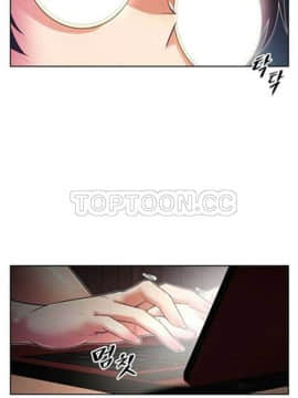 我的超級女友 1-153話[完結]_031-40_1114