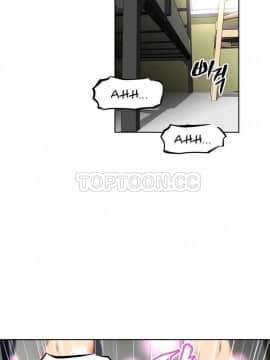 我的超級女友 1-153話[完結]_021-30_0913