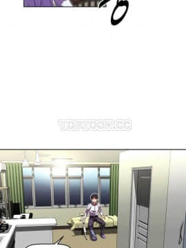 我的超級女友 1-153話[完結]_031-40_1101