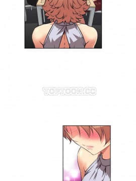 我的超級女友 1-153話[完結]_001-10_0198