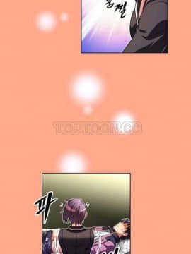 我的超級女友 1-153話[完結]_021-30_0899