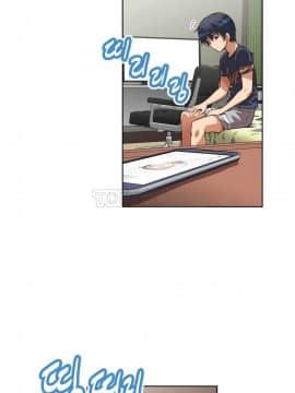我的超級女友 1-153話[完結]_001-10_0190