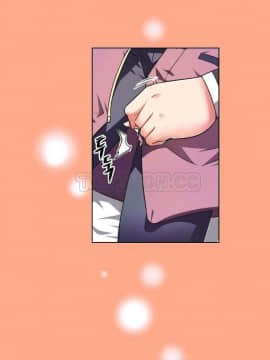 我的超級女友 1-153話[完結]_021-30_0893