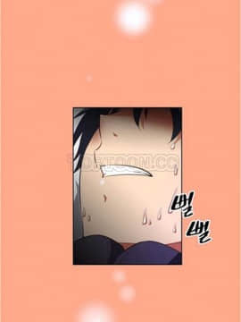 我的超級女友 1-153話[完結]_021-30_0891