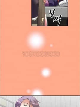 我的超級女友 1-153話[完結]_021-30_0888