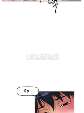我的超級女友 1-153話[完結]_011-20_0548