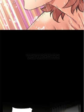 我的超級女友 1-153話[完結]_001-10_0172