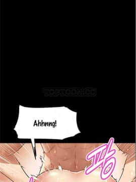 我的超級女友 1-153話[完結]_001-10_0170