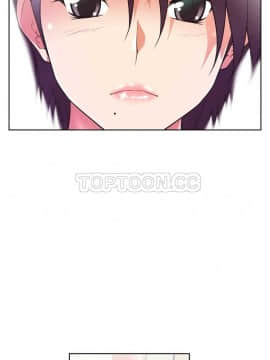 我的超級女友 1-153話[完結]_031-40_1071