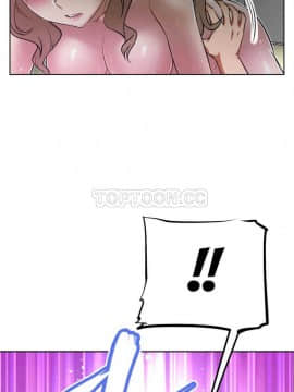 我的超級女友 1-153話[完結]_011-20_0537