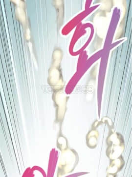 我的超級女友 1-153話[完結]_001-10_0154