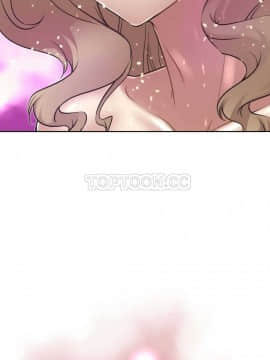 我的超級女友 1-153話[完結]_011-20_0526