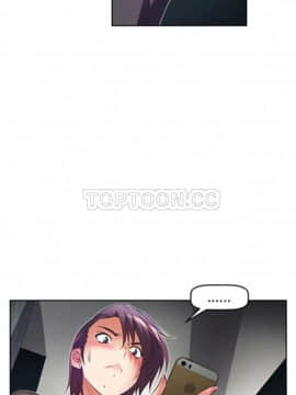 我的超級女友 1-153話[完結]_021-30_0849