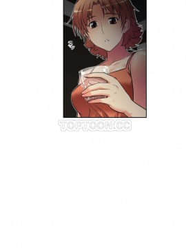 我的超級女友 1-153話[完結]_011-20_0523