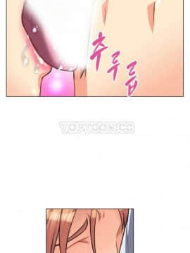 我的超級女友 1-153話[完結]_001-10_0149