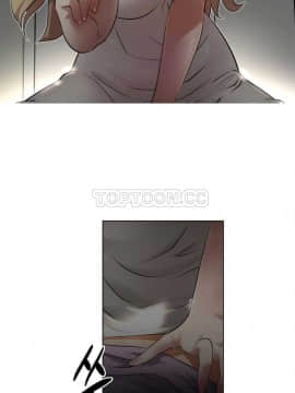 我的超級女友 1-153話[完結]_011-20_0510