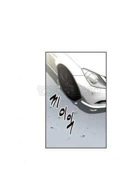 我的超級女友 1-153話[完結]_021-30_0829