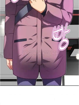 我的超級女友 1-153話[完結]_021-30_0818