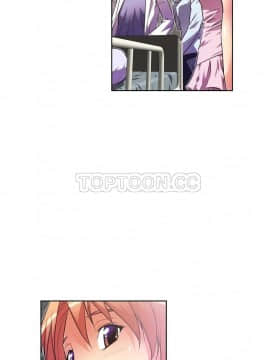 我的超級女友 1-153話[完結]_031-40_1063